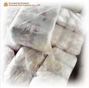 Quality B Grade Diaper good quality baby diaper wholesale