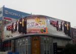 P5 HD SMD2727 LED Display Screen Outdoor Full Color Advertising Curved LED