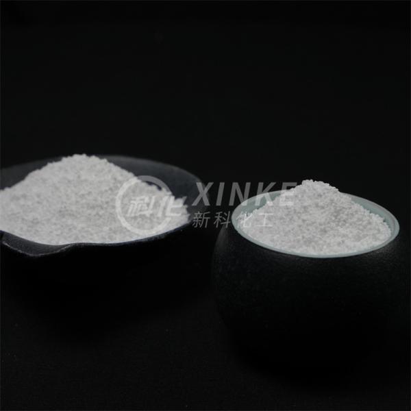Classification Chemical Auxiliary Agent Water Reducing Agent Odorless High