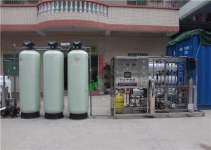 Quality Cycle 45T Big Seawater Desalination Equipment , Sea Water Filtration Plant wholesale