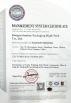 Jiangsu Sunkey Packaging High Technology Co., Ltd. Certifications
