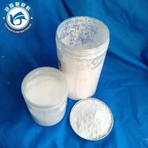 Quality White PTFE Modified Polyethylene Wax Multipurpose For Paints wholesale