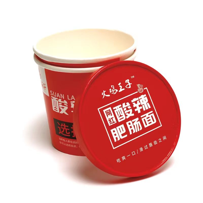 780ml Noodle Paper Bowl , Disposable Fast Food Packaging Paper Cup With Lid