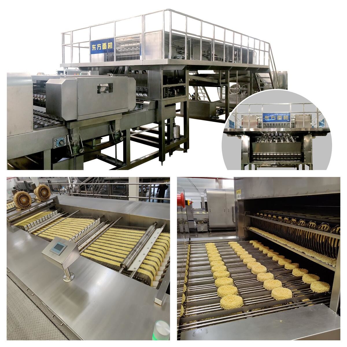 120000PCS/8H Round Fried Instant Noodle Making Machine ISO9001