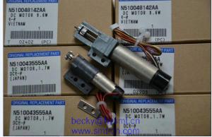 Quality N510048142AA Feeder MOTOR 9.6W wholesale