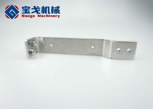 Quality RoHS Certified Pure Copper Nickel Plated Battery Connection Busbar with PVC Cover wholesale
