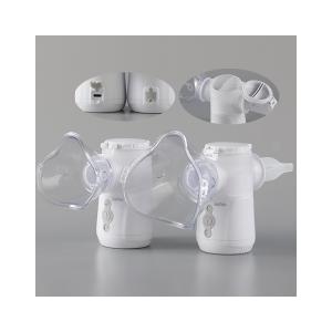 Quality Bronchiole Aerosol Nebulizer Treatment Medical Infants Inhaler Breathing Machine wholesale