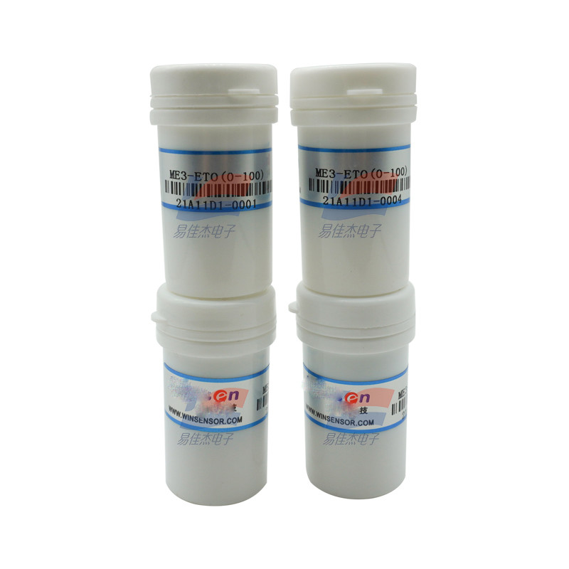 YJJ ME3-ETO Electrochemical Ethylene Oxide Sensor Is Used For The Detection Of Ethylene Oxide In Petroleum And Petrochemical Pharmaceutical Production