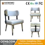 Luxury Leather And Upholstered Hotel Dining Chair Furniture ODM