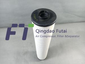 Quality Kaeser Oil Filter 6.4693.0 Alternative Air Compressor Filter wholesale
