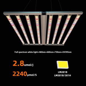 Quality 860W Vertical LED Grow Light 2 Channel Dimmable Foldable Full Spectrum LED Growing Light wholesale