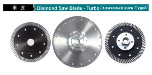 Quality 105mm 115MM Stone Diamond Blade Turbo Rim Diamond Blade Wet Cutting wholesale