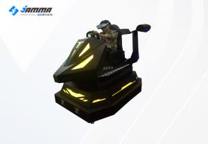 Quality 3 DOF 9D Virtual Reality Car Simulator / Racing Game Seat Simulator wholesale