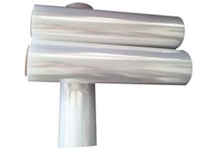 Quality 35Mic Clear plastic PVC Shrink Film Printing Shrink Labels wholesale