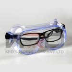 Protection silicone safety protective protect eye protection glasses goggles