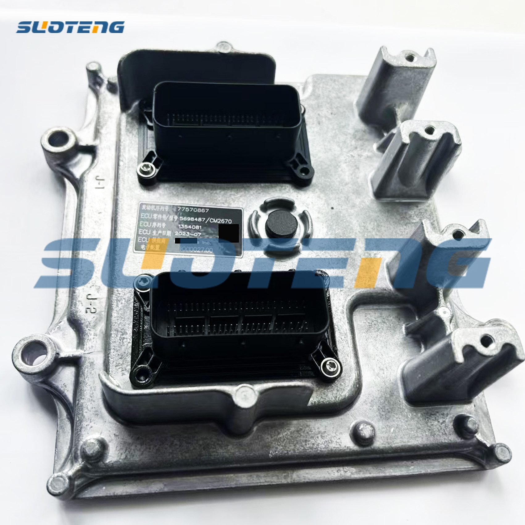 5698487 CM2670 Controller ECU ECM