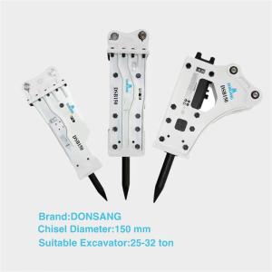Quality 150mm Wide Box Type Hydraulic Hammer Breaker HB20G For 20 Ton 28 Ton Excavator wholesale
