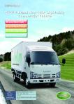 QINGLING ISUZU BRAND NEW POWER 100P LIGHT-DUTY COMMERCIAL VEHICLE
