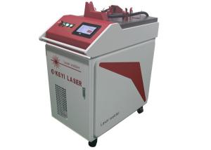 Quality Fiber Handheld Laser Welder Machine 100W 200W 300W 500W 1000W For Metal Brass wholesale
