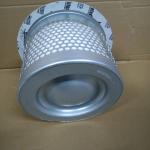 Ingersoll-Rand Oil Separator 22089551 High Quality Screw air Compressor Parts