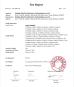 NingBo chente electronics technologies.,co ltd Certifications