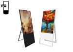 Floor Stand Lcd Advertising Display