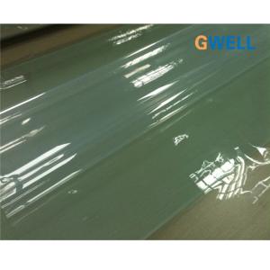 Quality PVC Construction Joints Waterproofing Membrane Production Line 500kg/H wholesale