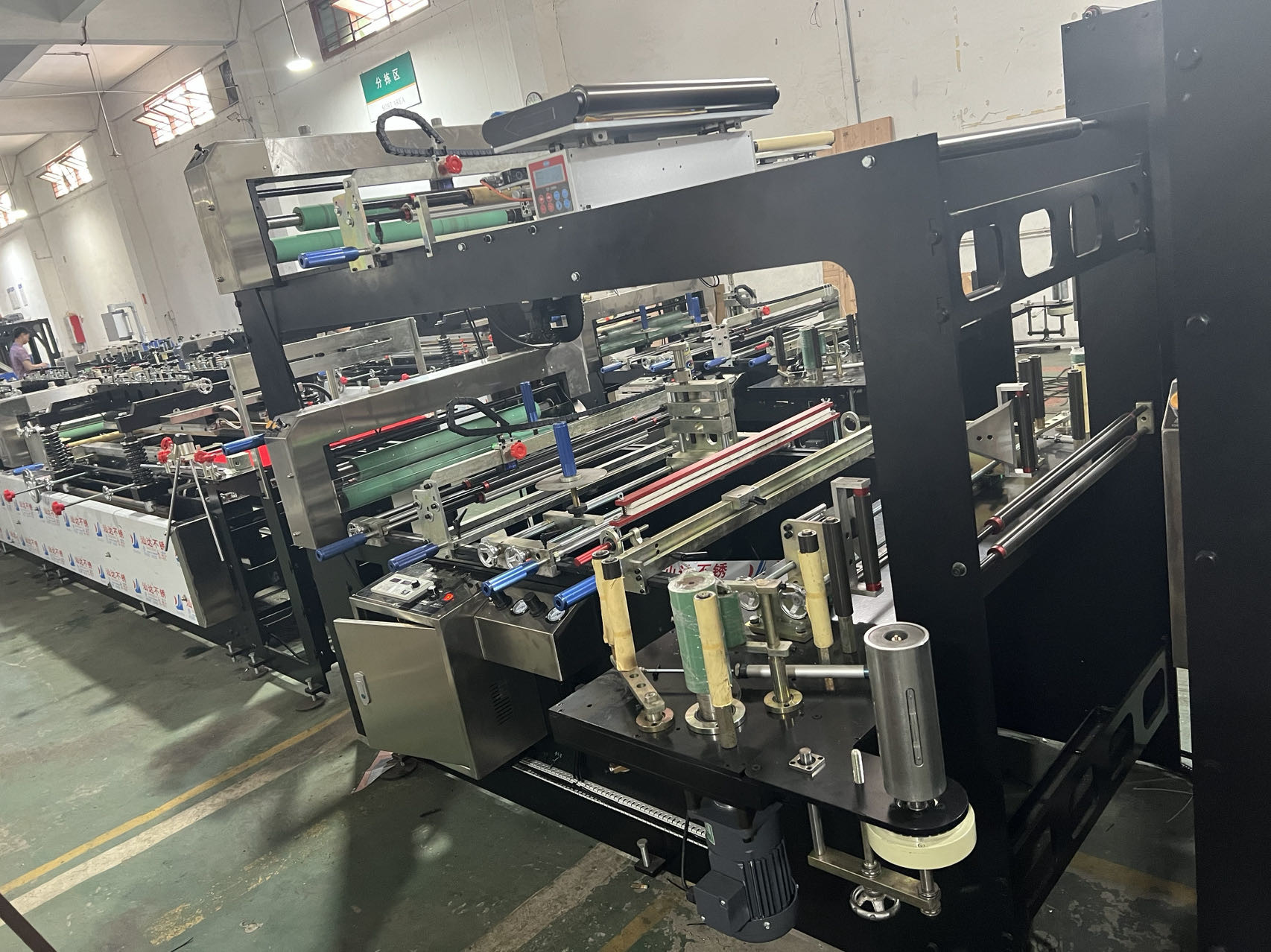 PLC Control Multifunctional Bag / Pouch Making Machine 0.6Mpa