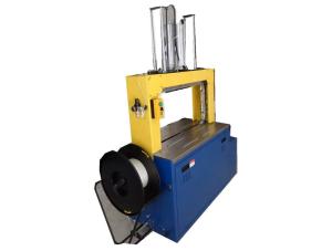 Quality Semi Automatic Box Strapping Machine 200kg 0.7KVA 14450×640×1500mm wholesale