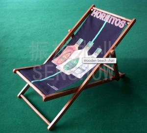 Quality China LFurniture Double Seat Foldable Wooden Beach Chair with Oxford Fabrics-6 wholesale