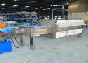 Quality SS304 / 316 Protected Stainless Steel Filter Press Machine Simple Operation wholesale