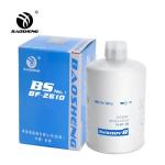 OEM Heavy Duty Truck Oil Filters 160*93mm 60101100909 53C0051