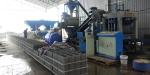 PLC Automatic Cement Block Machine