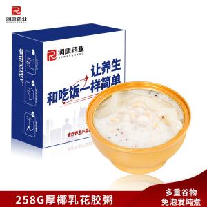 Quality Instant Food Swallow Birds Nest Soup Porridge Coconut Milk Simple Ingredients wholesale