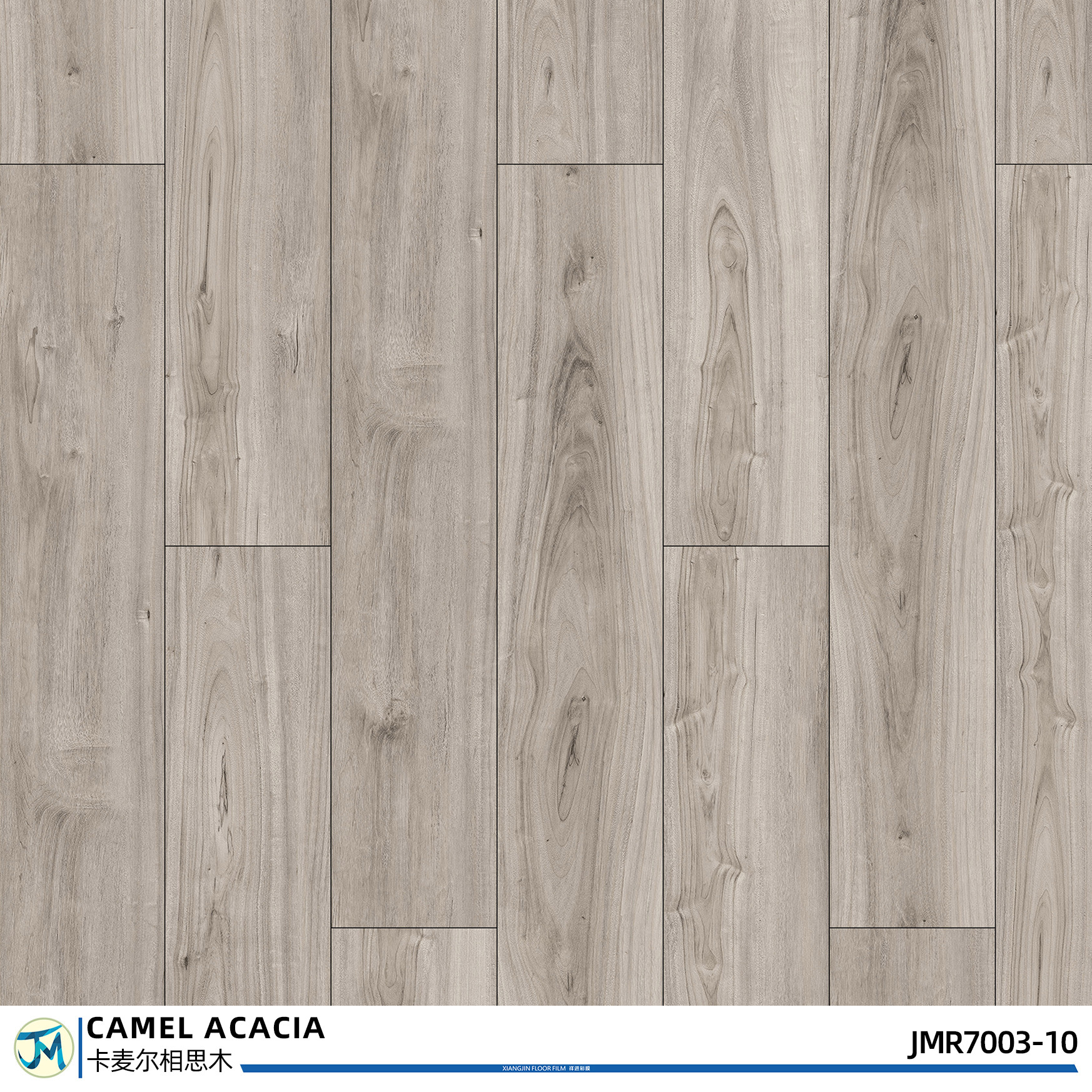 Raw SPC Click Other Wood Flooring Plank Tile