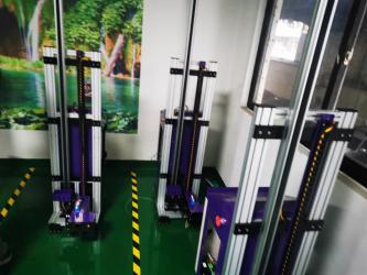 Shenzhen Shervin Technology Co., Ltd