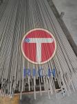 2205 Duplex Stainless Steel Tube 4'' SCH80 ASTM A790 UNS S31803 Duplex Seamless