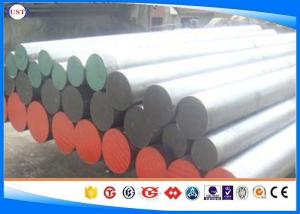 Quality EN26 Alloy Steel Round Bar , 10-350 Mm Heat Treated High Tensile Steel Bar wholesale
