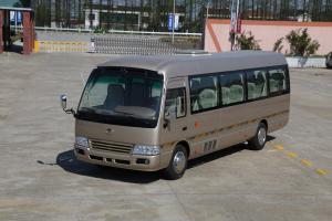 Quality 7.7M Length Toyota Coaster Van Passenger Mini Bus With 70L Fuel Tank wholesale