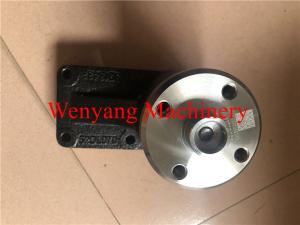 Quality Cummins engine genuine spare parts blade support C3913433 C5260996 wholesale