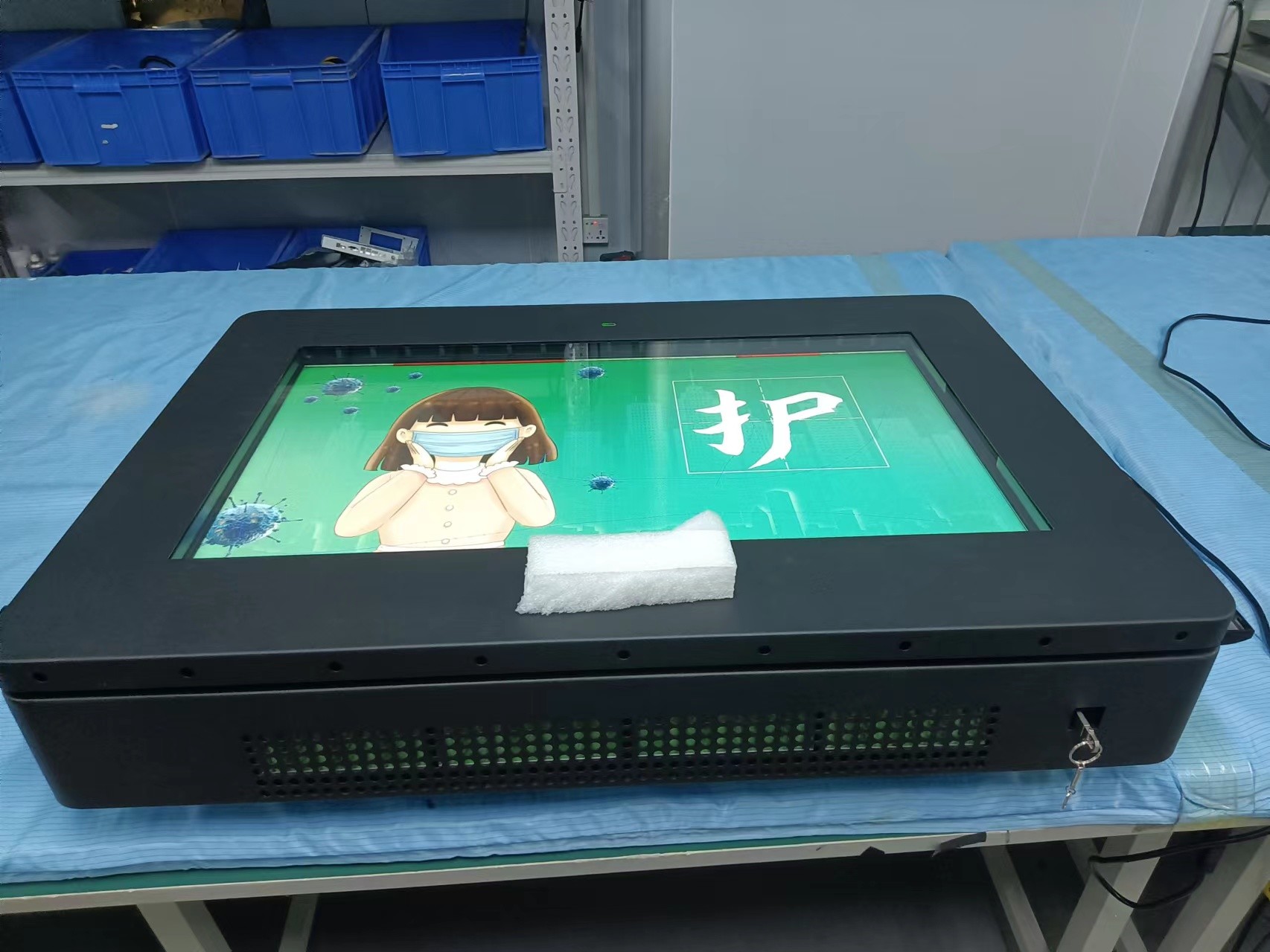 Advanced Full HD 43" Wall Mounted Lcd Monitor With 3 3AR Laminated Safety Glass