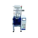 Auto Count Sealing Irons Parts Hardware Fittings Parts Packaging Machine