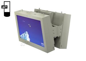 Quality 55 Inch Horizontal Large Outdoor Digital Signage wholesale