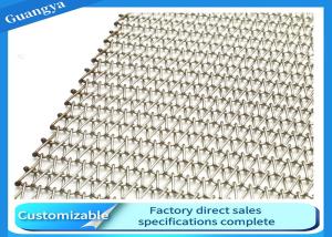 Quality JIS Wire Mesh 35*50mm Spiral Conveyor Belt For Food Transportation wholesale