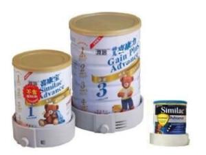 Quality milk can tag wholesale