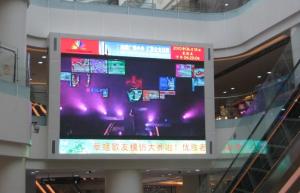 Quality Outdoor Custom Smd 6mm Led Billboard Display For Advertising MBI 5024 wholesale