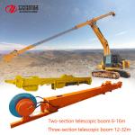 CAT320 Telescopic Construction Equipment Boom With LG700 BS900