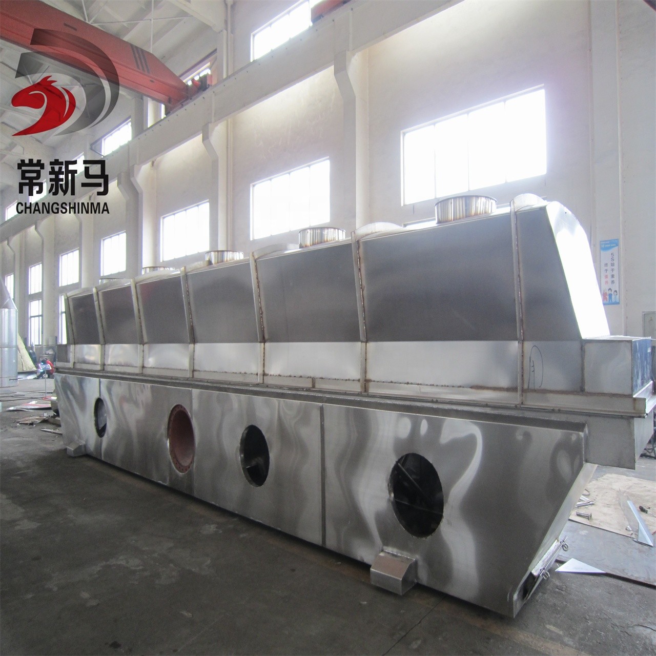 Horizontal Spices Horizontal Shake Vibrating Fluidized Bed Dryer Fluid Calcium Bromide