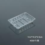 Hengmaster Disposable Packaging Plastic Tray For Fruit And Vegetable
