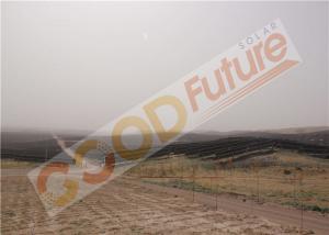 Quality 1MW Single Axis Tracking System wholesale